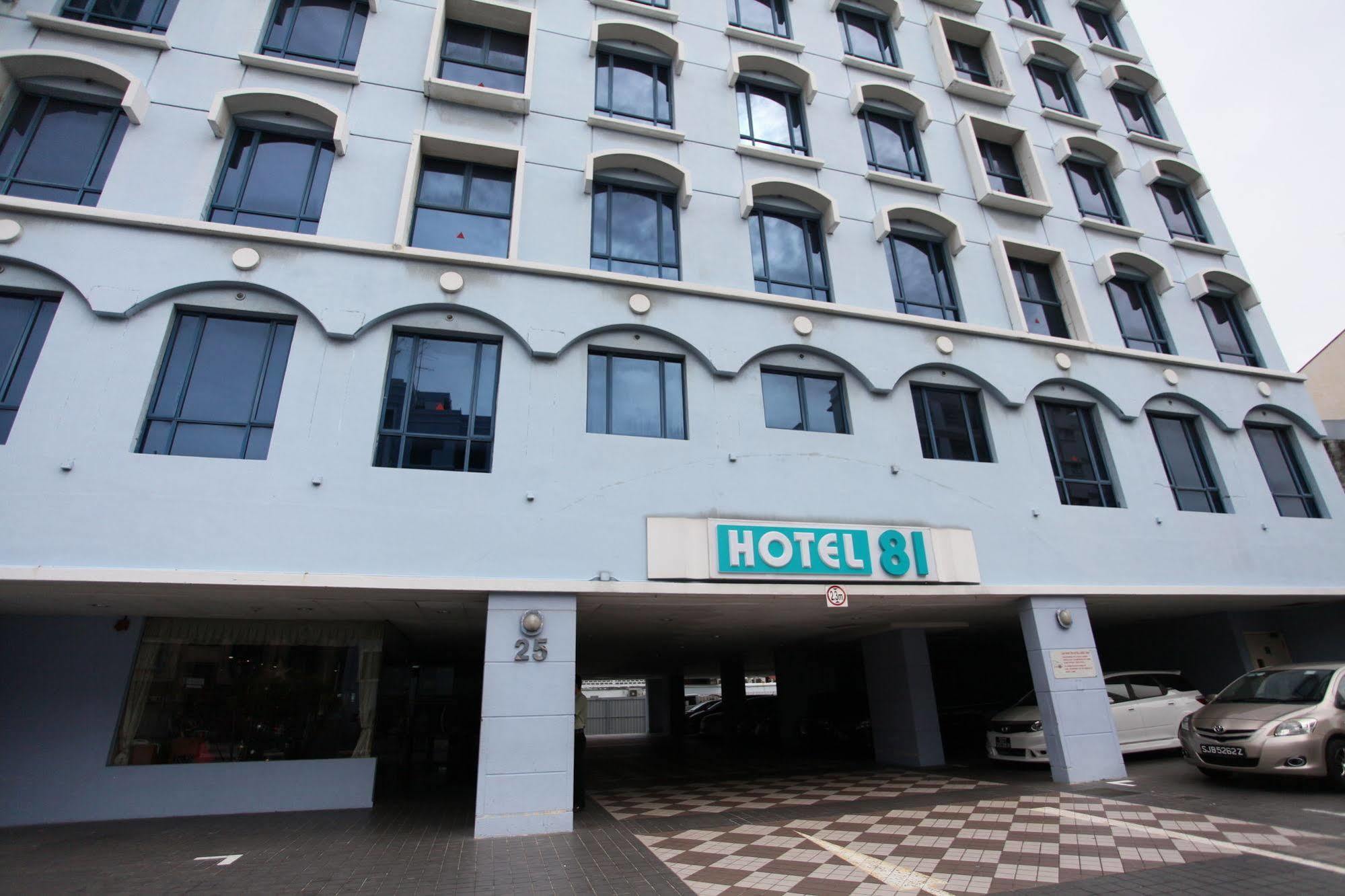 Hotel 81 Palace - Newly Renovated Singapore Bagian luar foto